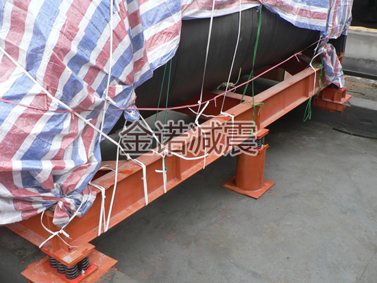 世紀(jì)會(huì)空調(diào)主機(jī)JS型組合式彈簧減震器安裝實(shí)例